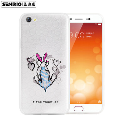 

Sanctuary Sendio oppo R9sPlus case shell case 3D relief three-dimensional relief TPU all-inclusive wrestling soft shell simple small fresh men&women models small T series of rabbit girl white