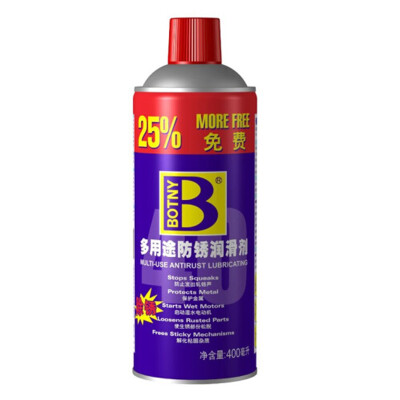 

Botny rust lubricant bolt loosening agent rust remover door lock lubricant B-1754 400ML