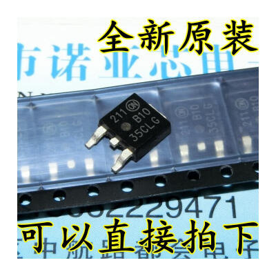 

MBRD1035CTLT4G 35CLG 10A35V TO-252 MBRD1035