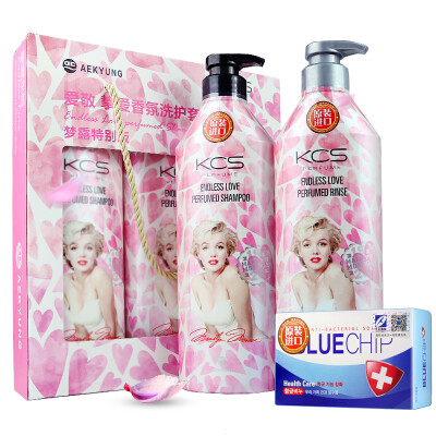 

Love to love perfume wash sets shampoo 600ml conditioner 600ml send soap