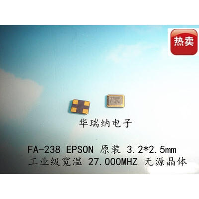 

FA-238V FA-238 3225 27M 27MHZ 27.000MHZ