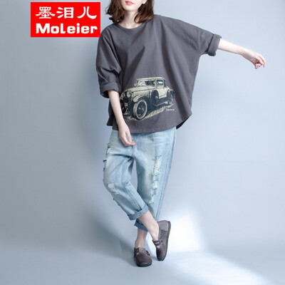 

Fat MM large - size literary&artistic womens wear