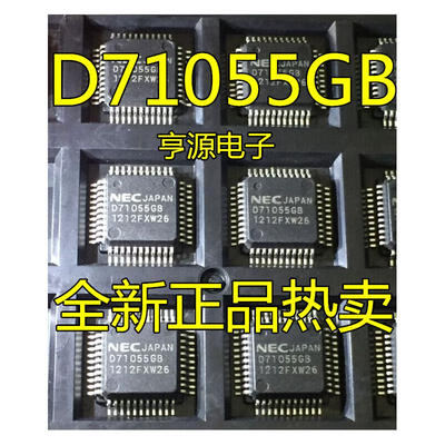 

UPD71055GB D71055GB