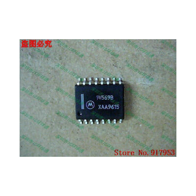 

Free shipping 10PCS MC14569B 14569B