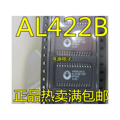 

AL422B-PBF AL422B AL422
