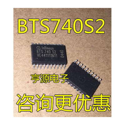 

BTS740 BTS740S2