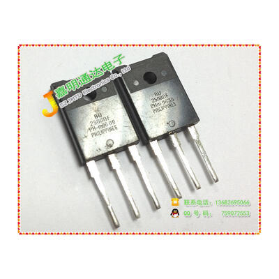 

Free shipping 10pcslot BU2508DF TO-3F original authentic