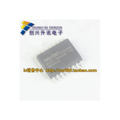 

MX25L12845EMI-10G 25L12845 SOP16