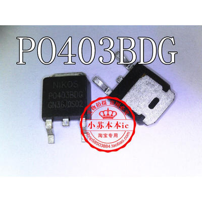 

NIKOS P0403BDG SOT-252