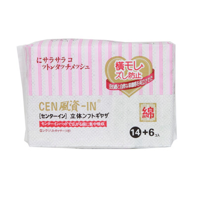 

Japanese wind sanitary napkins thin cotton night with 295mm × 16 pieces