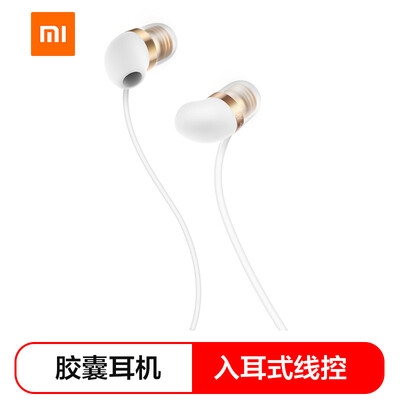 

Millet (MI) millet capsule headset white ear earphone mobile phone headset running sports universal music earplugs