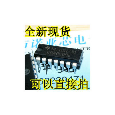 

CD4069 CD4069BE CD4069UBE DIP-14