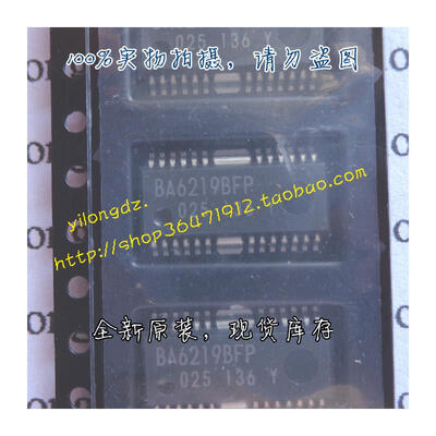 

BA6219BFP HSOP-25