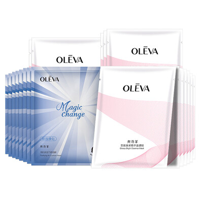

Olofi OLEVA Whitening Facial Mask Set 20 uniform light skin cleansing skin moisturizing