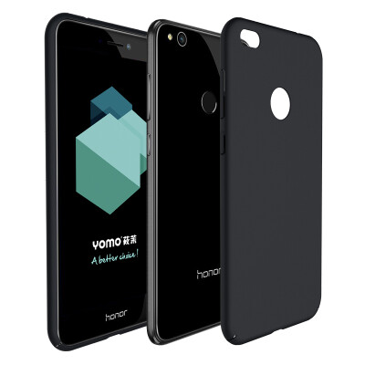

YOMO Huawei Glory 8 Youth Edition Mobile Phone Case Protection Case Skin Protection Full Boot Edge Protection Hard Shell Black