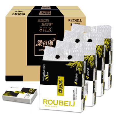

Roubeijia elegant series of portable pumping tissue 3 layers of 164 pumping * 9 bags (large size) (FCL sales)