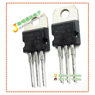 

Free shipping 10pcslot STP25NM50N P25NM50N FET new original