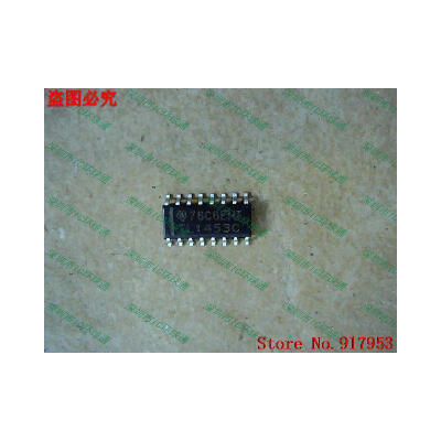 

Free shipping 10PCS 100% NEW TL1453 TL1453C 3.9MM