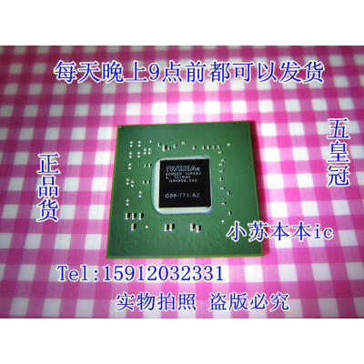 

G86-771-A2 GF-EMP8-A2