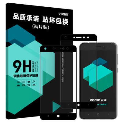 

[] Телефон фильм Yomo 360 из двух частей стали пленка N5s мобильного телефона защитная пленка покрывает полноэкранного полный экран взрывобезопасное стекло пленки покрытие - черный из двух частей