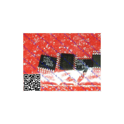 

Free shipping 10PCS 100% NEW PI5C3257Q P15C3257Q