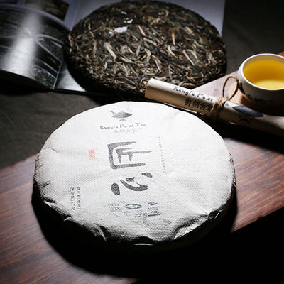 

Kungfu Pu'er Tea Ingenuity Ancient Tree Yunnan Pu-erh Puerh Cake 2015 357g Raw