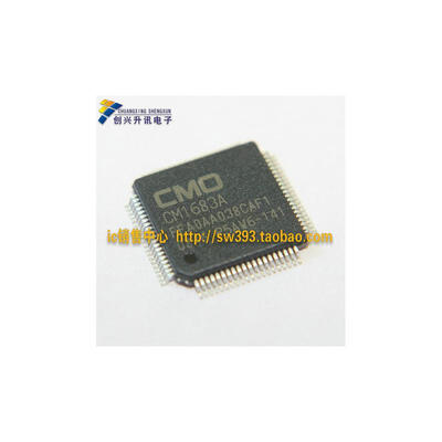

CM1683A