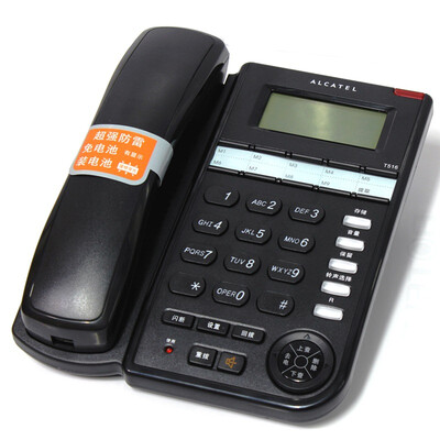 

Alcatel (ALCATEL) T516 кабель фиксированных стационарного телефона абонент громкой связи без батареи Проводной стационарного домашнего офиса бизнес-машина черной плита