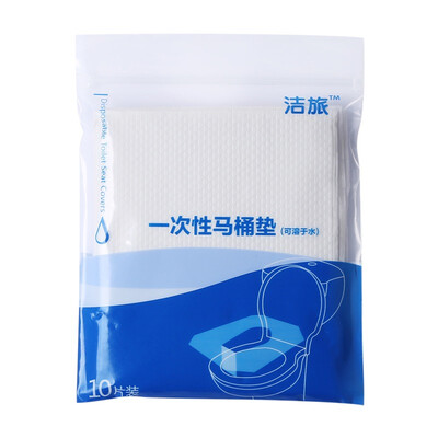 

JIELV Disposable Toilet Seat Covers Protector For Travel