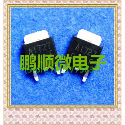 

50PCS LOT 2SA1727 A1727