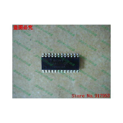 

Free shipping 10PCS 100% NEW CXA1106M