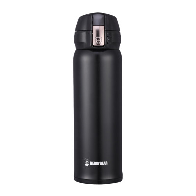 

[Jingdong Supermarket] Cup with bear 2017 new high-vacuum stainless steel insulation cup / cold water cups portable jump cover leak-proof student cup green 480ml