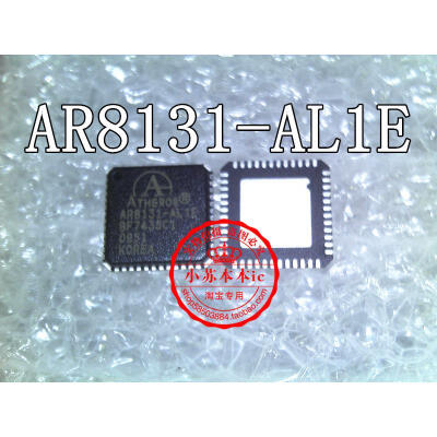 

AR8131-AL1E AR8121-AL1E 8131L-AL1E