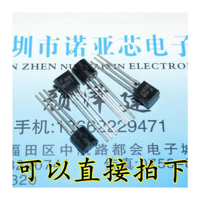 

BC517 C517 TO-92 NPN 30V 1A