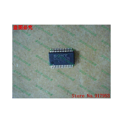

Free shipping 10PCS 100 NEW CXD8750N