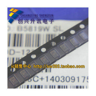 

B5819W SOD-123 （10pcs）