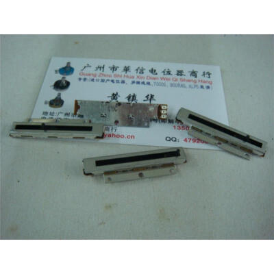 

4.2 cm linear sensor Slide Potentiometers 10K