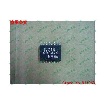 

Free shipping 10PCS IL715/IL715B 7.5MM