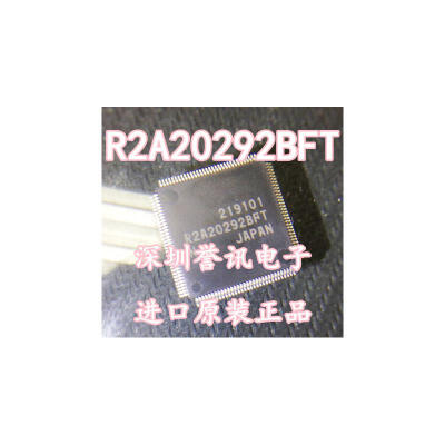 

R2A20292BFT TQFP