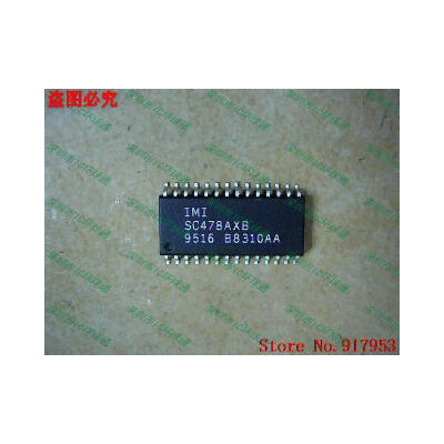 

Free shipping 10PCS 100% NEW SC478AXB