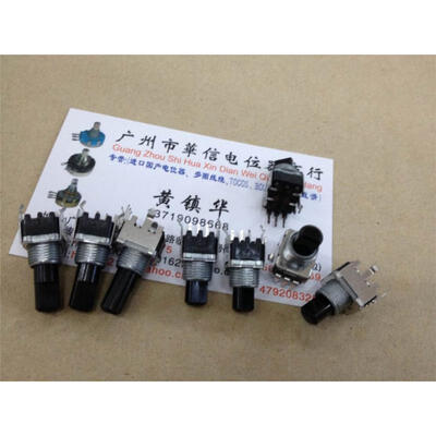 

09 single- joint vertical potentiometer B10K11517 A50K with midpoint 115F