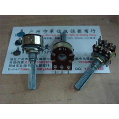 

Type 148 with double potentiometer B100K midpoint handle length 30MM