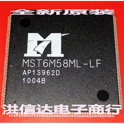 

MST6M58ML-LF