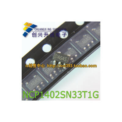 

NCP1402SN33T1G SOT-23-5