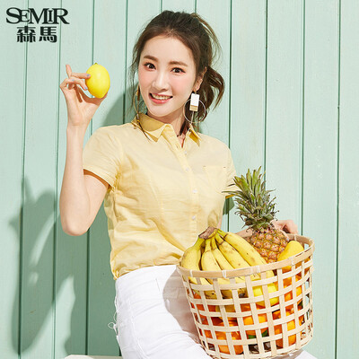 

Semir Long Sleeve Shirt Short Sleeve Shirt Female Casual Pure Cotton Student Shirt 13216040028 Green White S