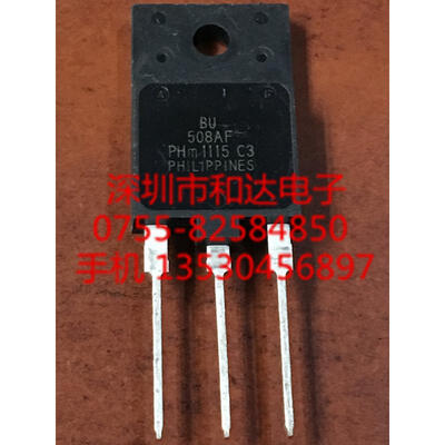 

BU508AF TO-3PF