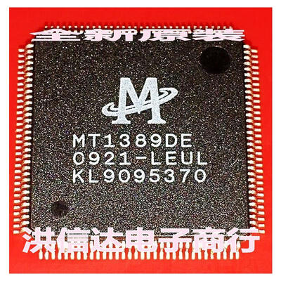 

MT1389DE-LEUL DVD