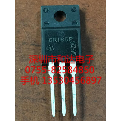 

IPA60R165CP 6R165P TO-220F