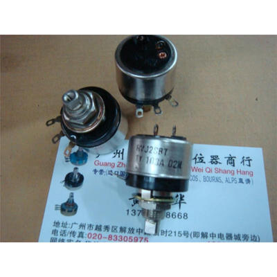 

RVJ2SBT A10K Potentiometer with switch