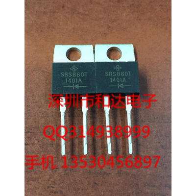 

SBS860T TO-220-2